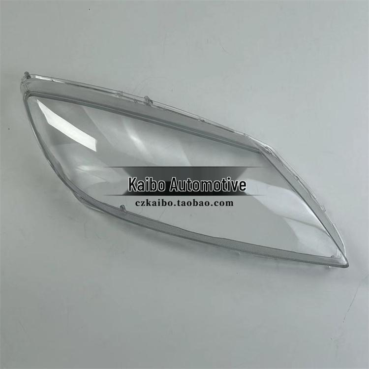 Mazda RX8 2001-2010 Front Headlight Transparent Cover