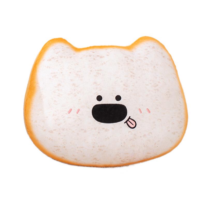 Cartoon Cat Toast Bread Pillow Plush Toy Doll Dog Dog Doll Home Sofa Pillow Doll