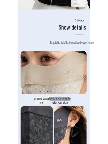 Women's 3D Contour Carved Mask - Windproof, Coldproof for Autumn & Winter Cycling