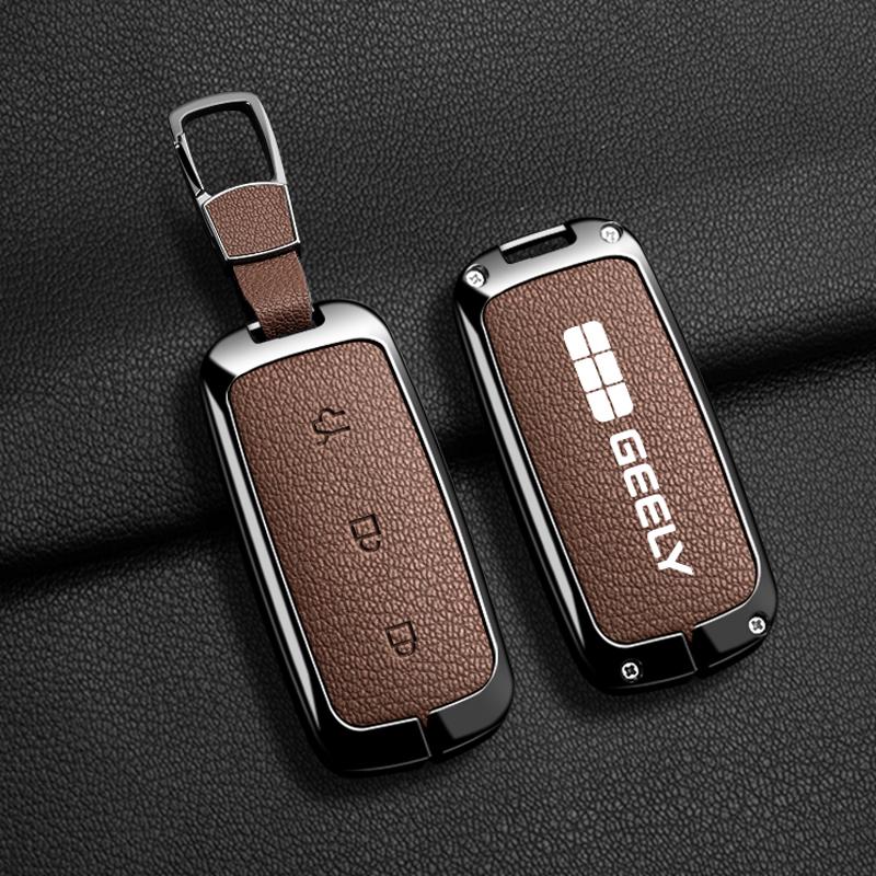 

Zinc alloy car remote key cover, Geely Galaxy EX5 E5 L6 L7 EMI NO.1 Proton e.MAS 7 5 E8 Starry 8 car keychain key accessory