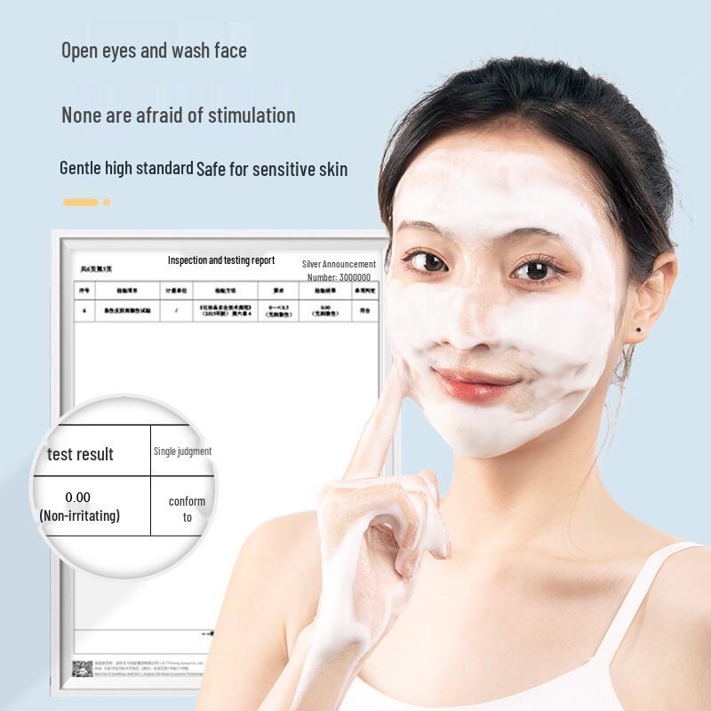 Xuelingfei Amino Acid Cleansing Mousse