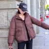 Winter New Down Cotton Clothes Women's Short Stand-up Collar Small Thickened Fashion Coat Bread Cotton-padded Clothes