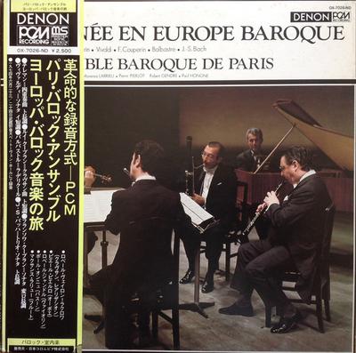 LP deska ENSEMBLE BAROQUE DE PARIS - Turné po Evropě Barokní OX7026ND Denon 1975 Japonsko Klasická Použitá