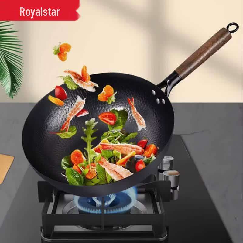Royalstar Lechu Forged Fine Iron Wok