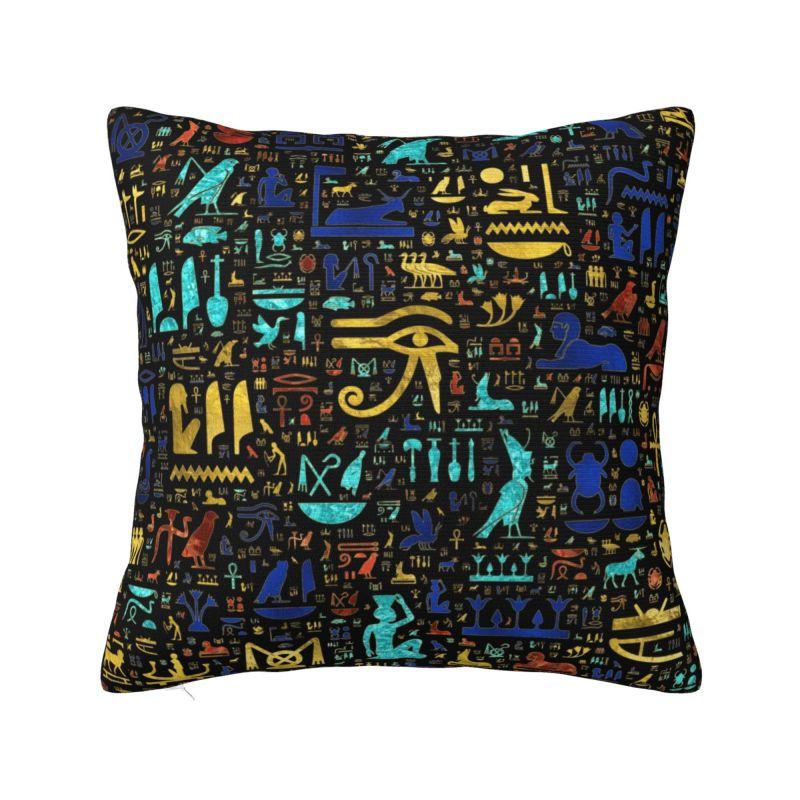 Egyptian Eye Of Horus Cushion Covers Ancient Egypt Velvet Cute Pillow Decor Home