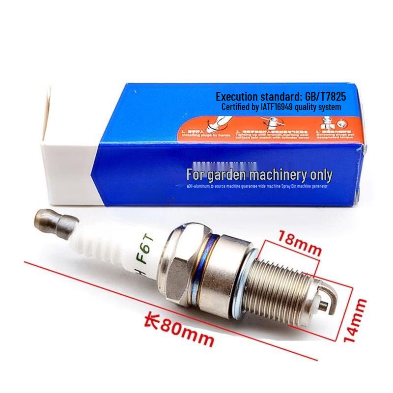 Garden Machinery Spark Plugs