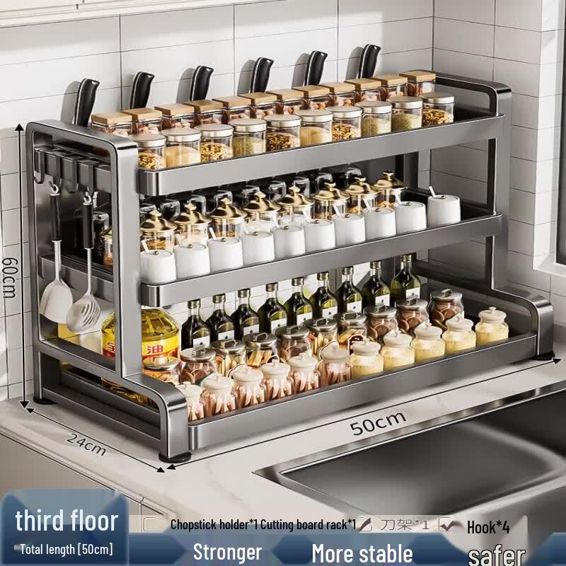 Nordic Bamboo Kitchen Countertop Spice Rack