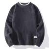 Men's 2025 Autumn/Winter Loose Casual Patchwork Long Sleeve Knitwear