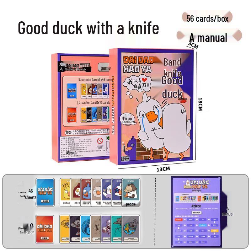 Brangdy Werewolf Card Game Set