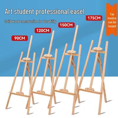 Adjustable Solid Wood Easel Set for Art Students & Children - Display Stand & Sketch Pad Holder