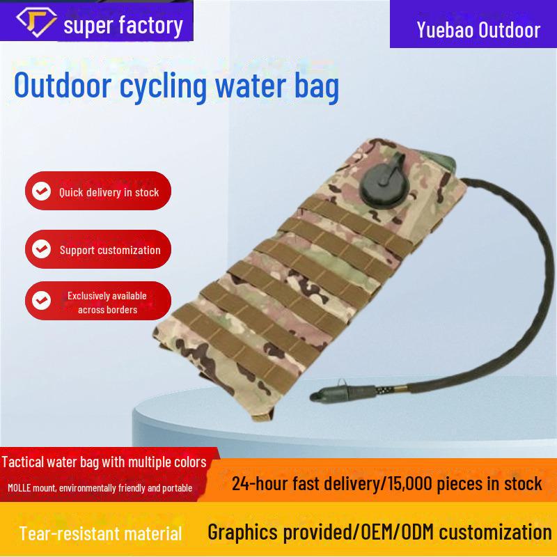 

3L Outdoor Cycling & Hiking Backpack with Water Bag & Accessories 3L хакі