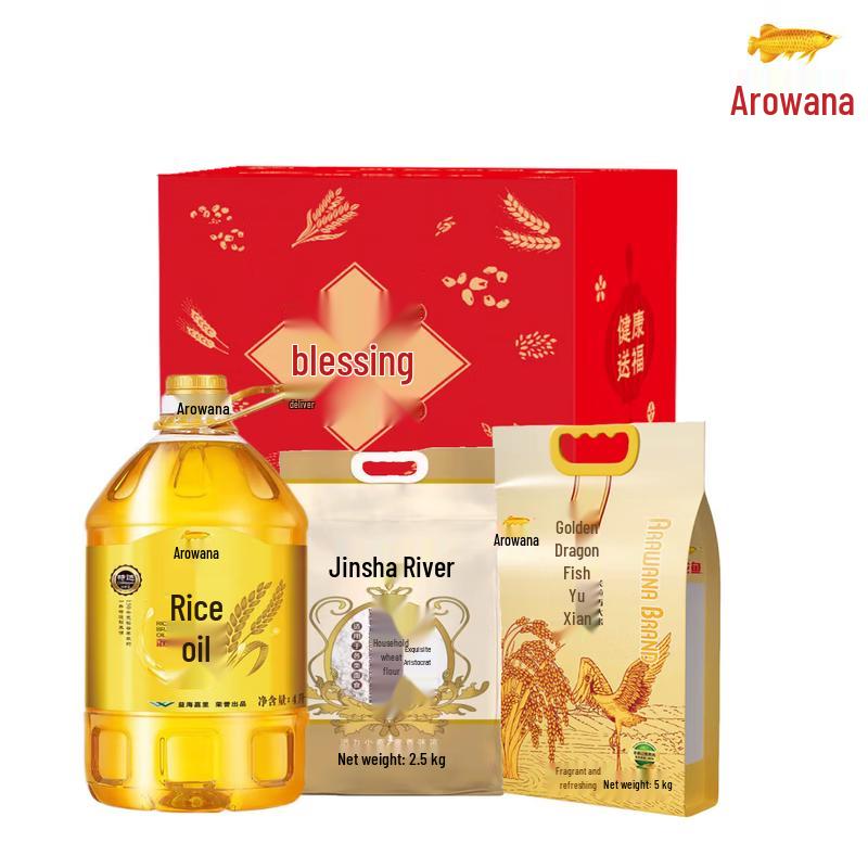 Golden Arowana Rice, Flour & Oil Gift Set