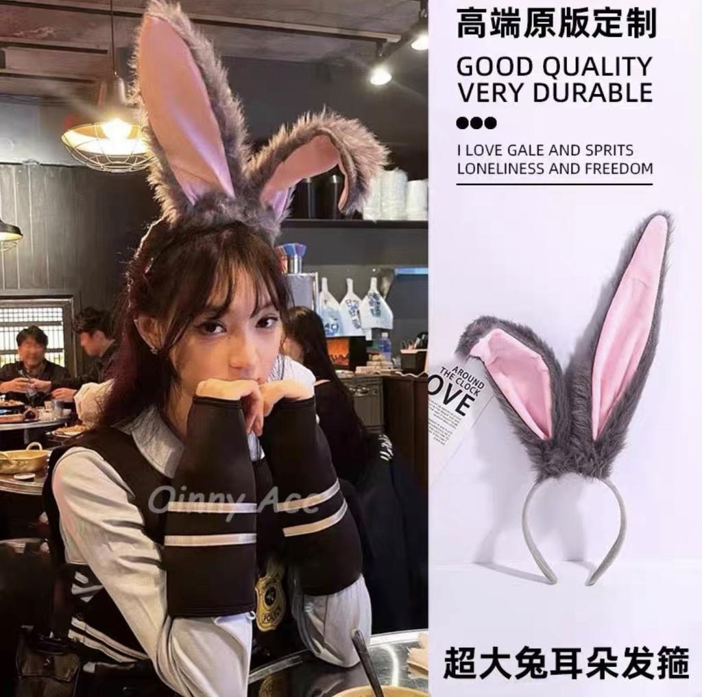 Sex underwear rabbit ears headband fleece hairpin cos Judy police officer disney play photo headgear z9