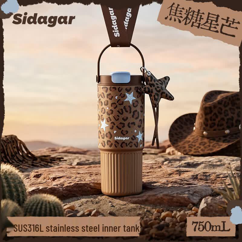 ShiDaJia Aurora Starry Night 710ml Insulated Tumbler with Straw