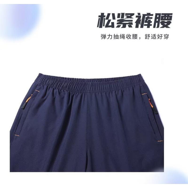 Spring Men's Casual Sports 5 Point Shorts With Zip Pockets Running Shorts