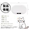 Digital Pet Scale for and Small 1g Up to Conversion Battery Precision Electronic LED Kitchen Suitable for Weight Management of Small Cats, Dogs,