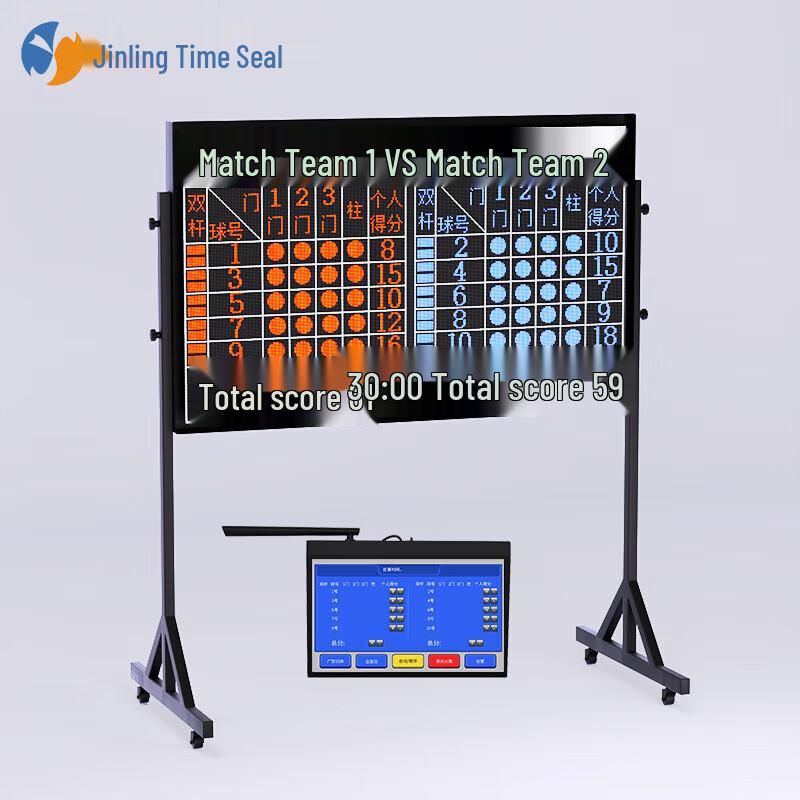 Jinling Shiyin Gateball/Croquet Electronic Scoreboard & Timer Standard