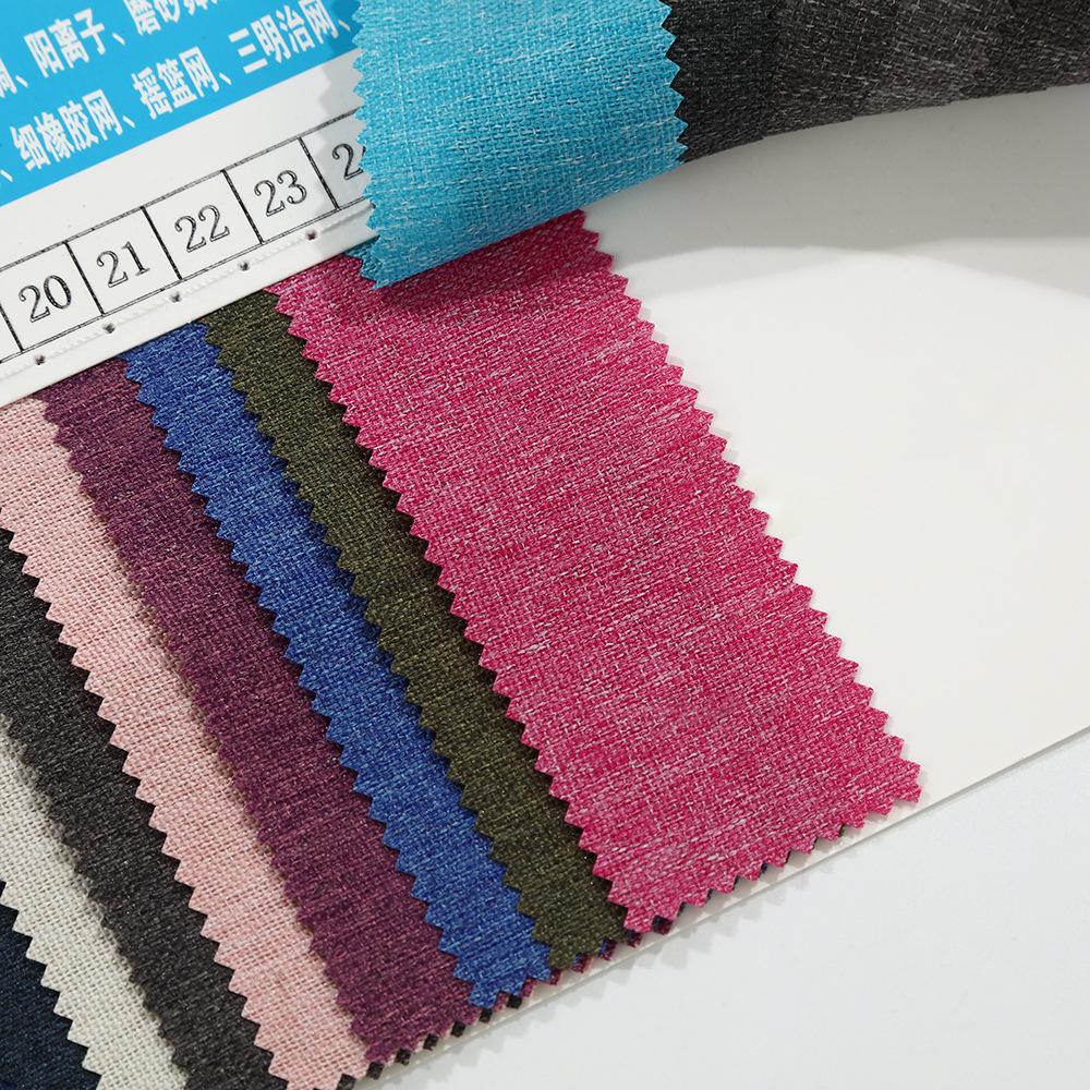 300D Matte PU Polyester Oxford Fabric for DIY Bags, Shoes, Apparel, and Decoration