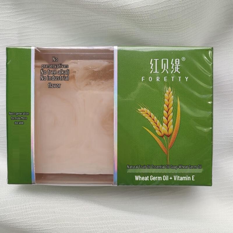 Red Betty Wheat Germ Oil Essential Soap