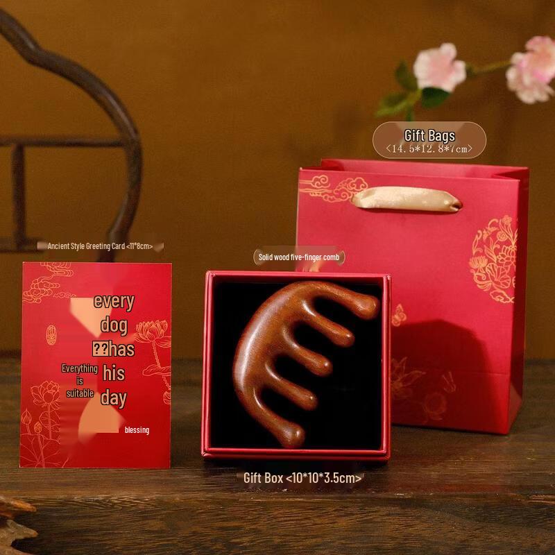 SEE KEAN Auspicious Five-Tooth Comb Gift Set