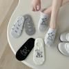 Cartoon Dog Cute Sock Slippers Cotton Thin Breathable Summer Invisible No Show Socks Silicone Non-slip Low Cut Ankle Boat Socks