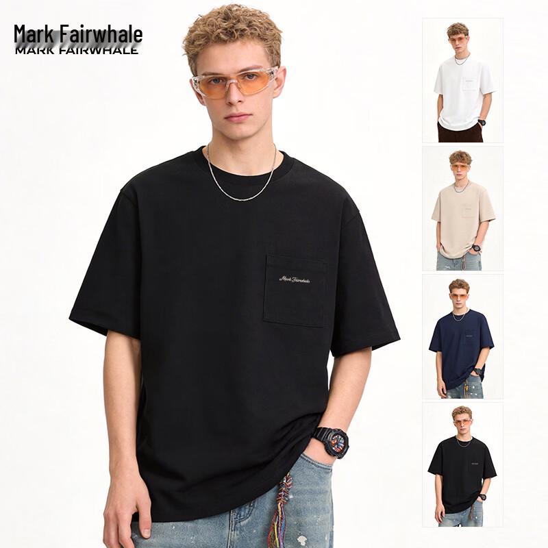 

Mark Fairwhale Men s Cooling Lyocell Antibacterial Pocket T-Shirt 4XL