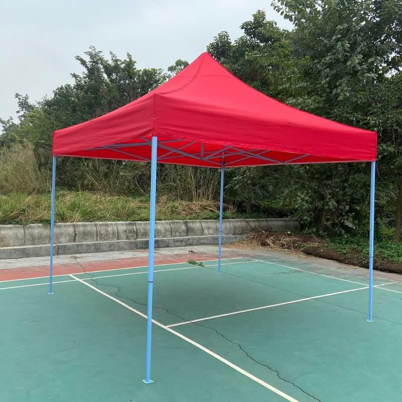 Outdoor Four-Corner Canopy Tent