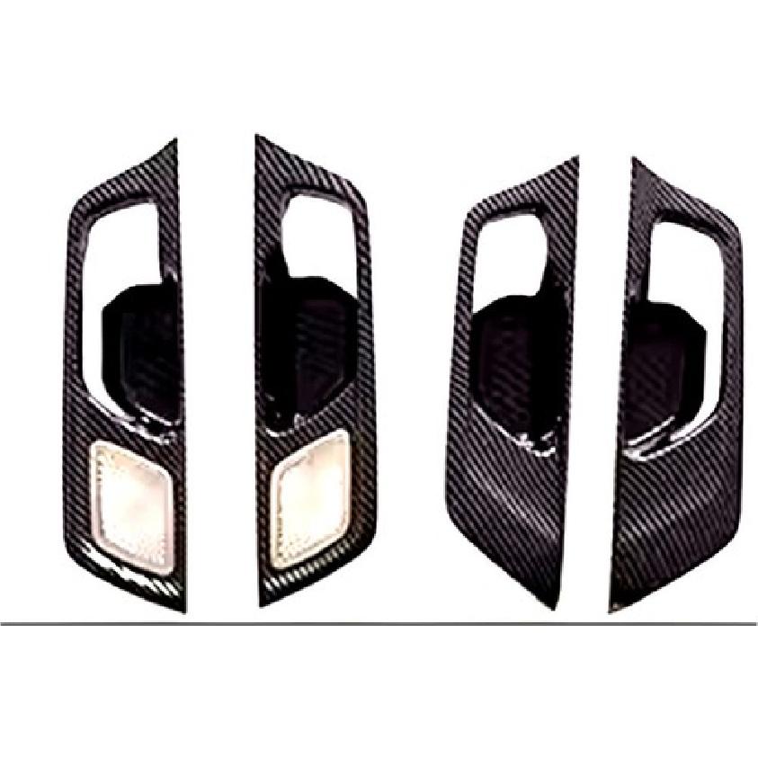 Inner Door Handle Bowl Panel Cover For Honda CR-V CRV -2024 ABS Carbon Fiber