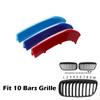 Kidney Front Grill Decal Strips Grille Cover Clip Trim Fit For BMW 2 Series F45 F46 2012-2017 9 10 12 Slats Decorative