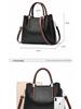 2024 Women's Large Capacity Simple Shoulder Crossbody Handbag