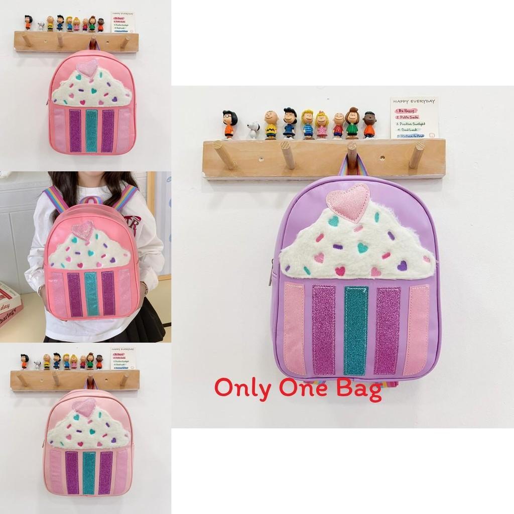 Cartoon Panda Line Girls Toddler Backpack With Breathable Pu Material For School Education