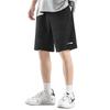Li Ning Sporthose Herren Schwarz AKST453-1