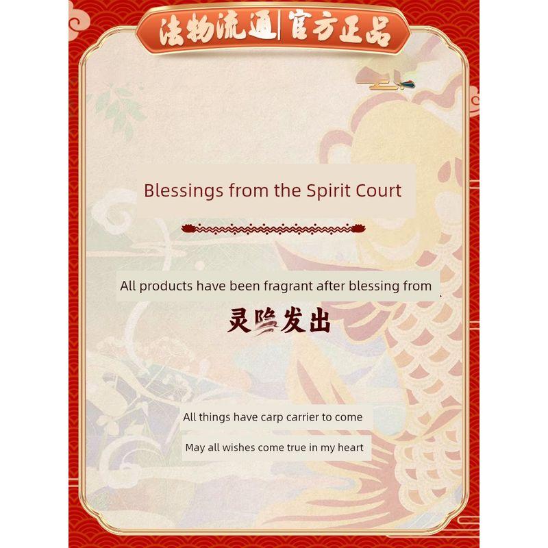 Hangzhou Official 2025 Birth Year Red Carrying Strap Snake Year Too Old Red Rope Bracelet Snake Year Charm Gift for Women