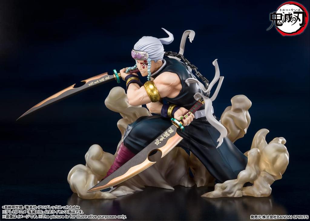 TAMASHII NATIONS Figuarts ZERO Demon Slayer: Kimetsu no Yaiba Tengen Uzui, approximately 140mm, PVC and ABS painted finished figure