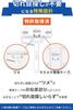 Lakmek Adhesive Cat Cat Adhesive Removes Shed No Need to Find the Easy to Peel and Cat Cat Accessories [One-Piece Cleaner] Design, Pattern,