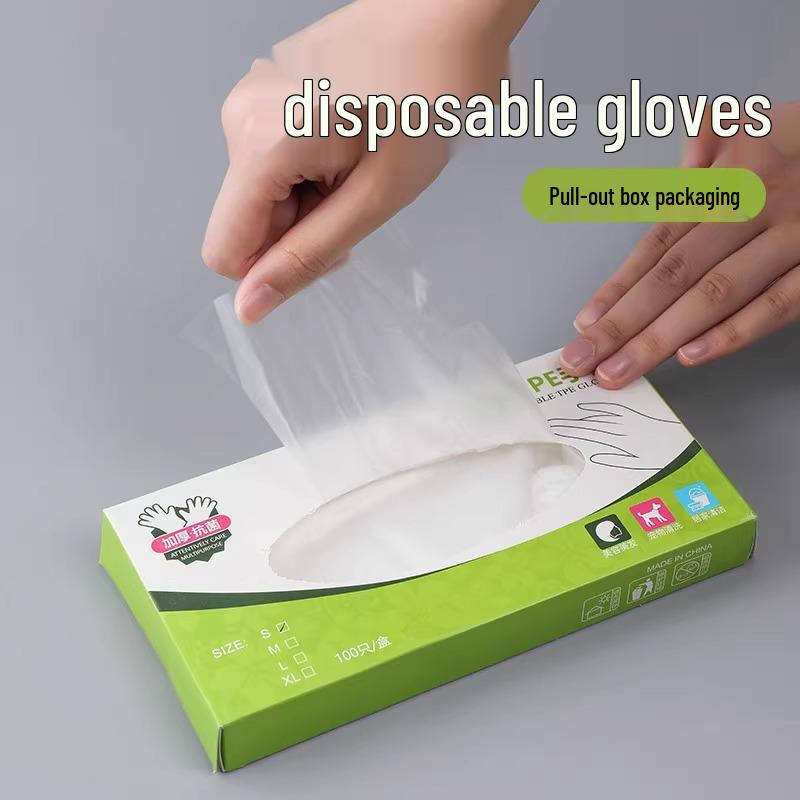 Food Grade TPE Disposable Gloves for Household, Kitchen, Catering, Cleaning & Housework - Thickened & Multifunctional