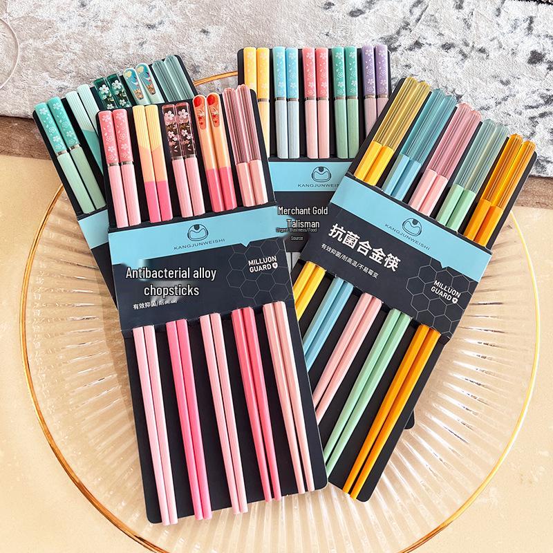 Youshengmeidi Elegant Alloy One-Person Children's Chopsticks