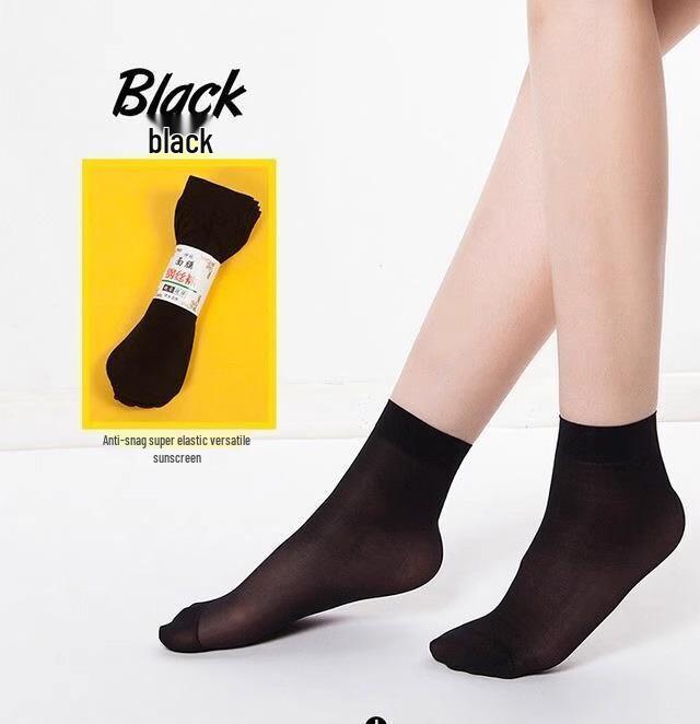 

Женские короткие шелковые чулки против зацепок, износостойкие, нескользящие - черные и телесного цвета, тонкие для лета