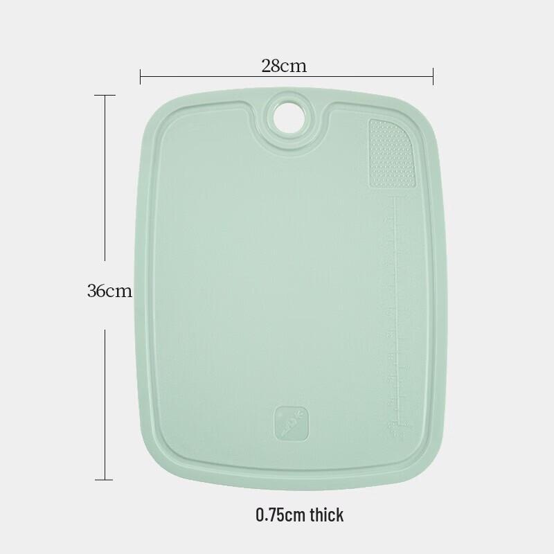 Zhang Xiaoquan Double-Sided Plastic Cutting Board