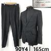 VINCENZO LILOIA Setup Suit Jacket and Pants Men's S-M Black striped(USED)