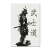 Japanese Bushido Samurai Kenshi Poster Prints Canvas Painting Abstract Portrait Wall Art Picture for Home Living Room Wall Decor