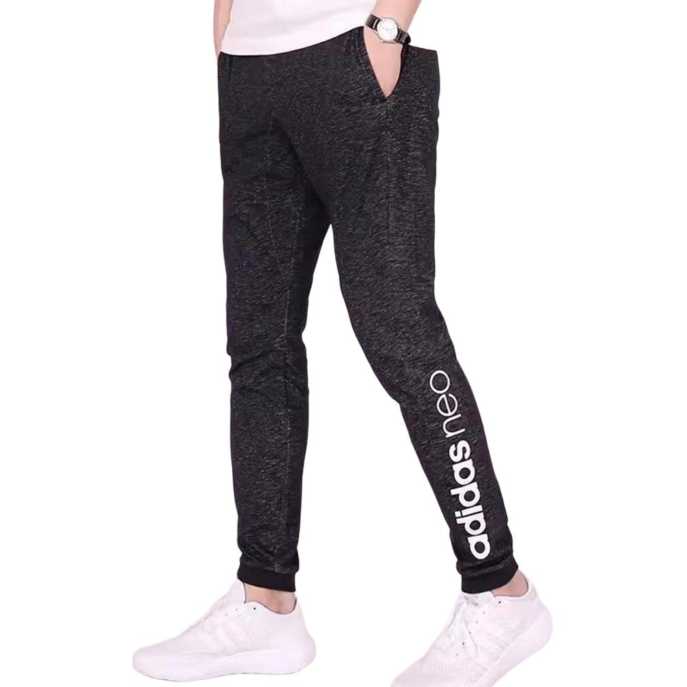 adidas Neo Knitted Sweatpants Men's Black BQ0776