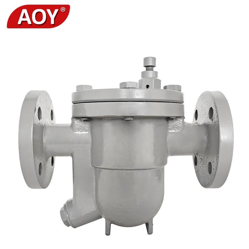 AOY Free Float Steam Trap CS41H-16C