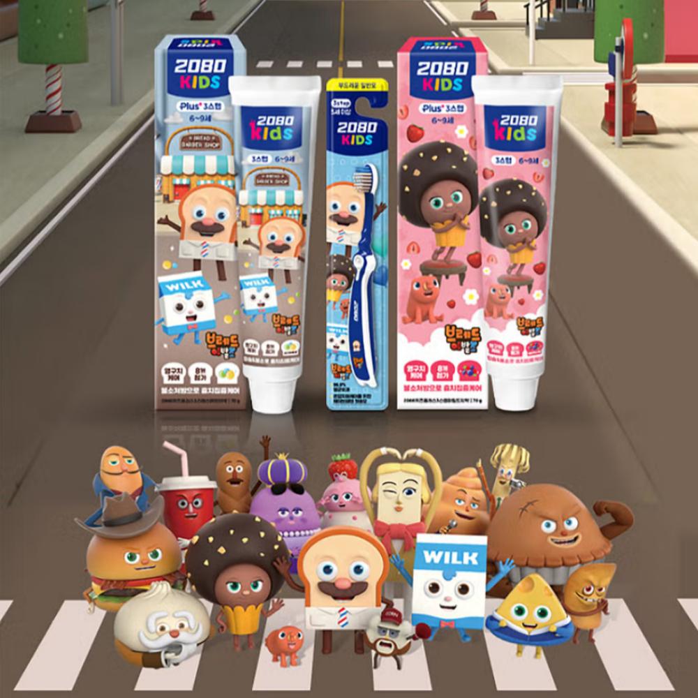 2080 Kids Toothpaste 70g * 4 types