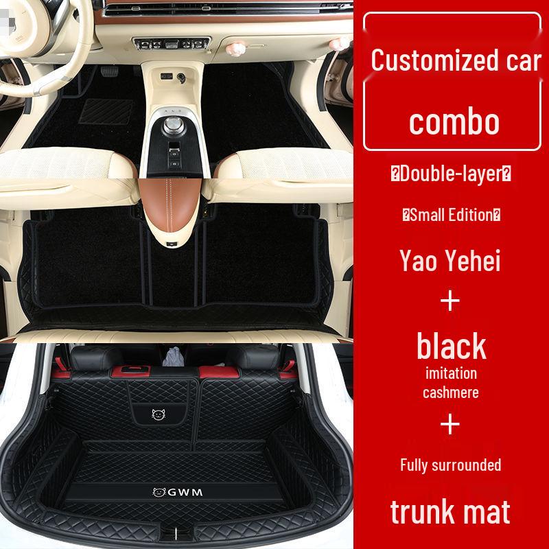 ORA Good Cat & GT Car Foot Mats - Special Edition 25: Premium Interior Accessories