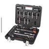 Steel Shield 58-Piece Socket Wrench Set