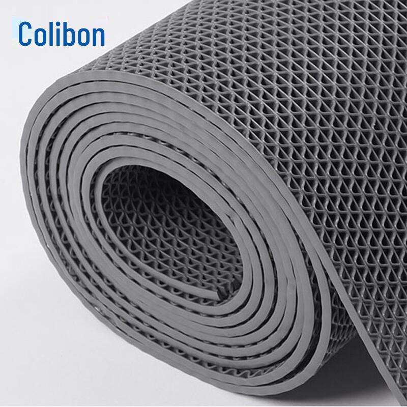 PVC S-Grid Non-Slip Drainage Mat 1.8m x 1m (5mm Thick)