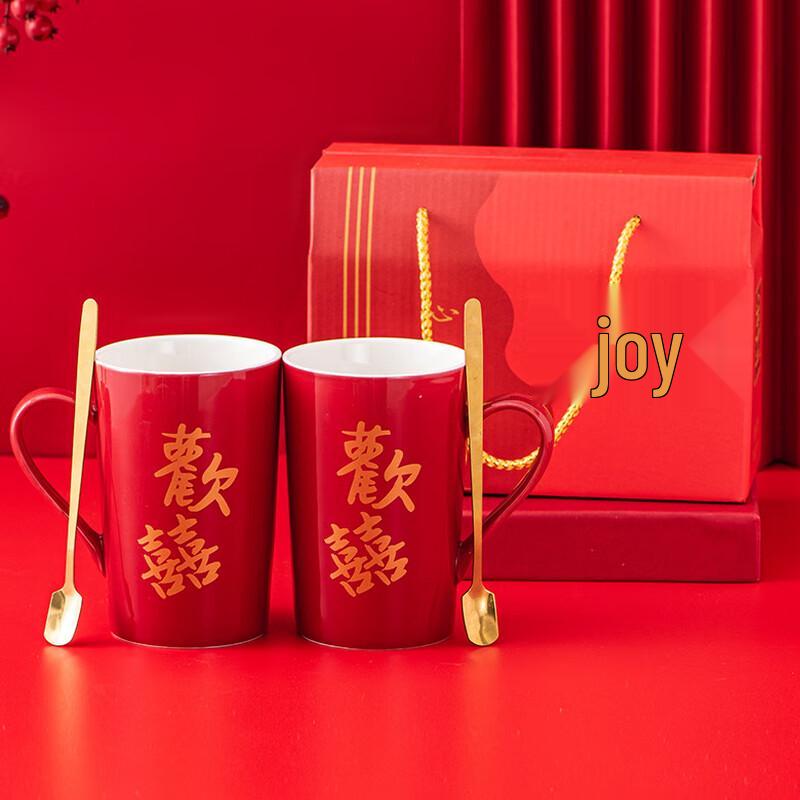 Joyful Celebration Ceramic Mug Gift Set Double Mugs with Spoons in Portable Box