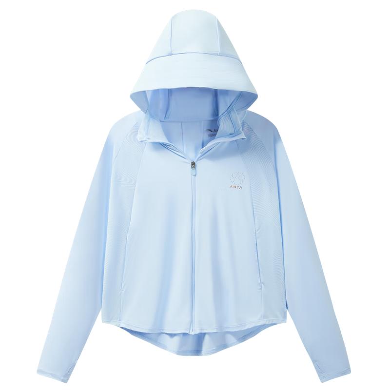 Anta Kids Girls UPF50+ Hooded Sun Protection Jacket 150