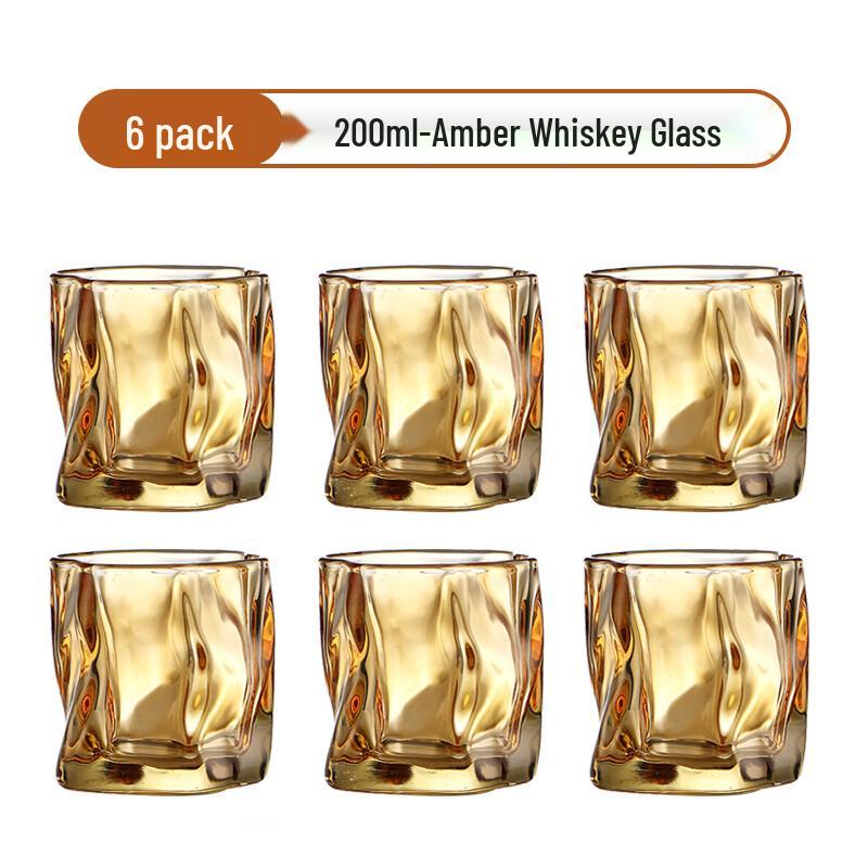 Qianxing Amber Twisted Whiskey Glass Set